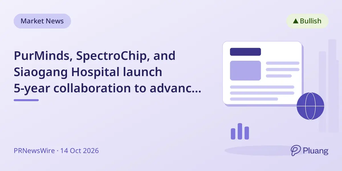 PurMinds, SpectroChip, and Siaogang Hospital launch 5-year collaboration to advance point-of-care diagnostic tech.