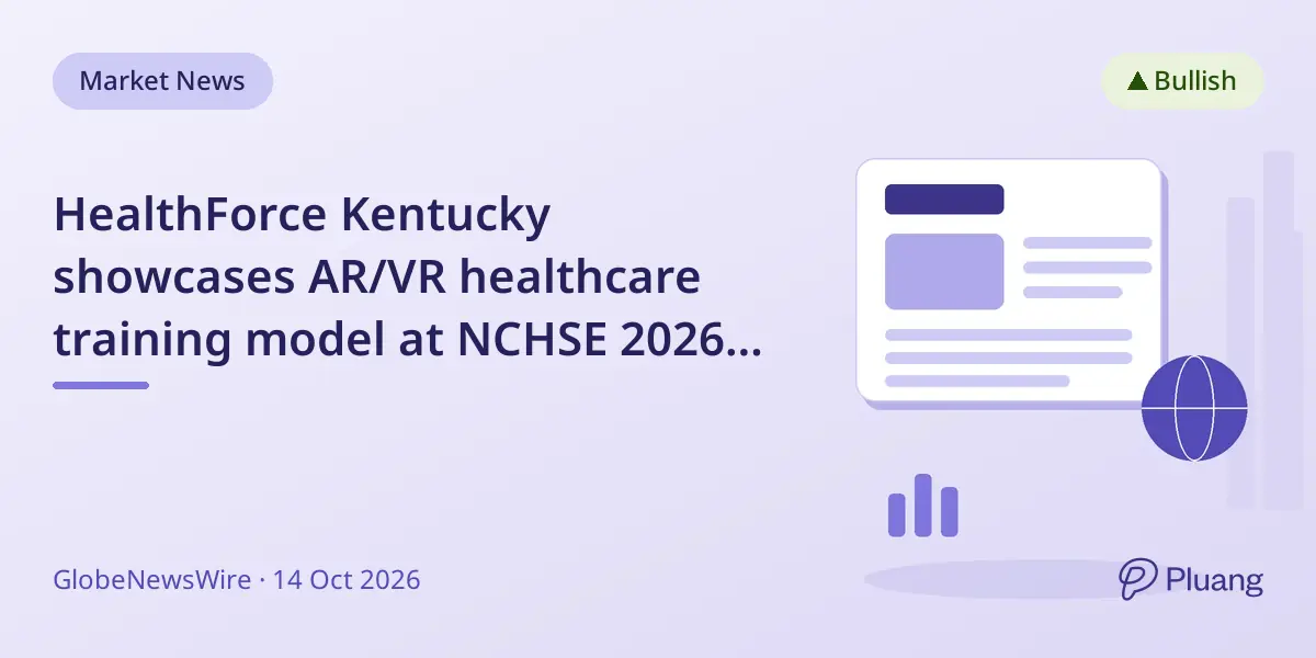 HealthForce Kentucky showcases AR/VR healthcare training model at NCHSE 2026 conference