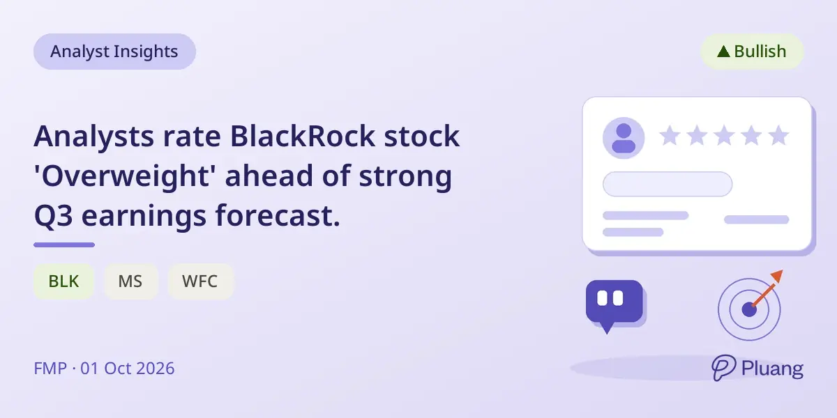 Analysts rate BlackRock stock 'Overweight' ahead of strong Q3 earnings forecast.