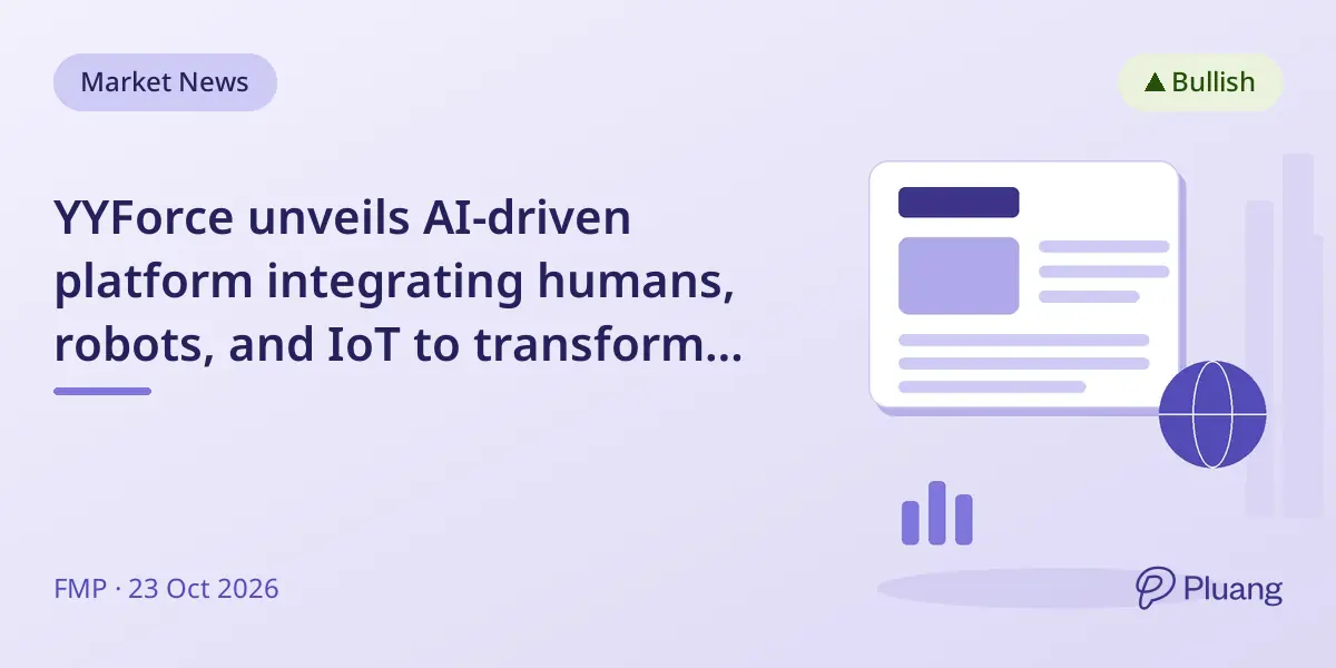 YYForce unveils AI-driven platform integrating humans, robots, and IoT to transform hotel operations.
