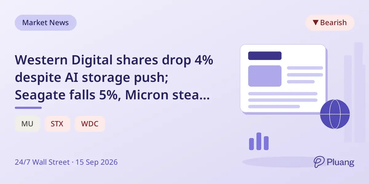 Western Digital shares drop 4% despite AI storage push; Seagate falls 5%, Micron steady amid sector split.