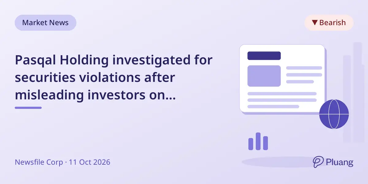 Pasqal Holding investigated for securities violations after misleading investors on defense program role