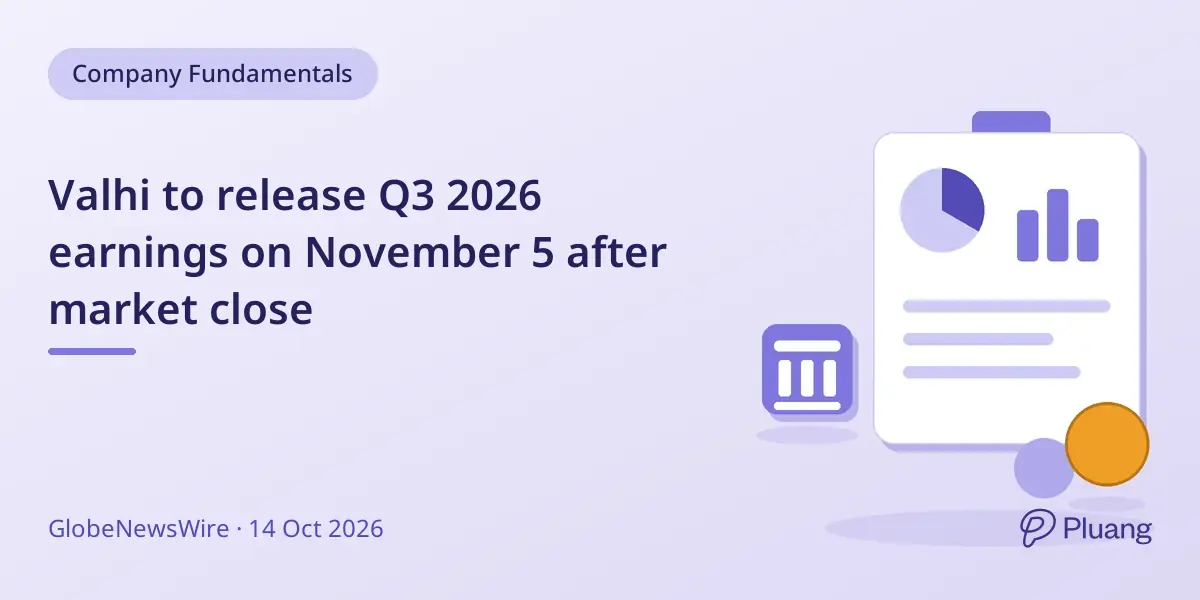 Valhi to release Q3 2026 earnings on November 5 after market close