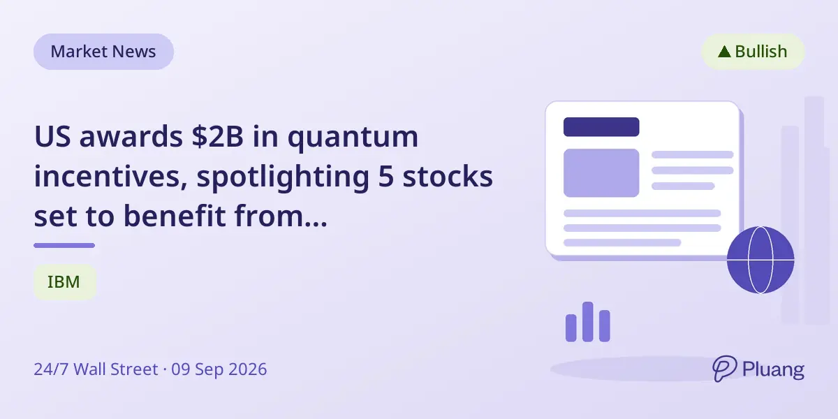 US awards $2B in quantum incentives, spotlighting 5 stocks set to benefit from manufacturing surge.