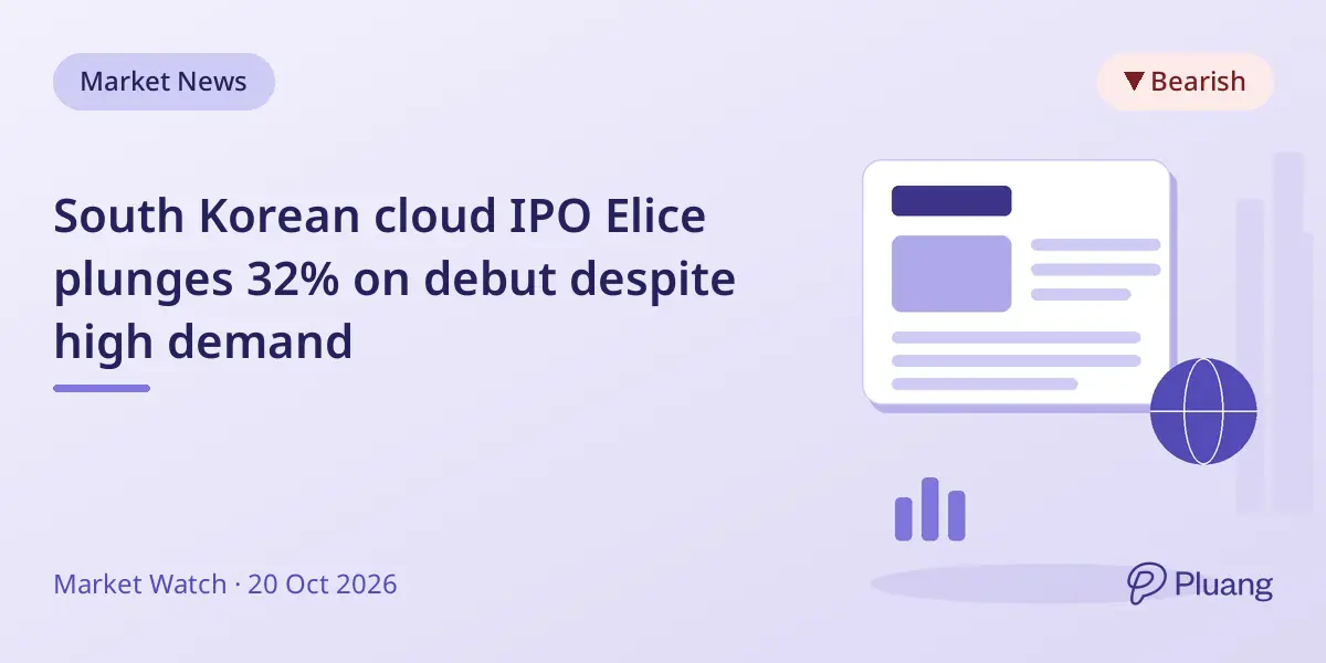 South Korean cloud IPO Elice plunges 32% on debut despite high demand