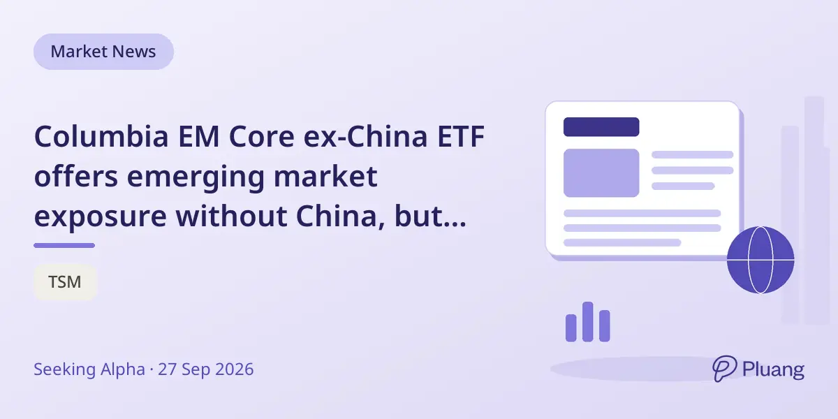 Columbia EM Core ex-China ETF offers emerging market exposure without China, but lags peers in returns.