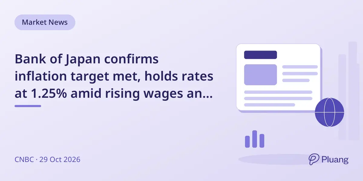 Bank of Japan confirms inflation target met, holds rates at 1.25% amid rising wages and inflation.