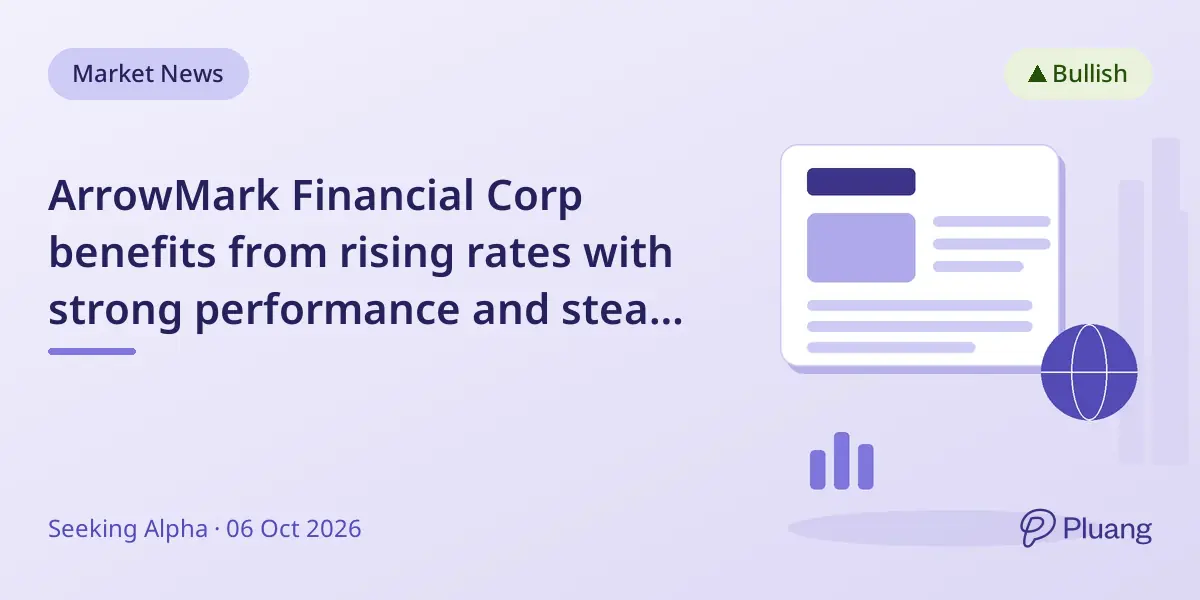 ArrowMark Financial Corp benefits from rising rates with strong performance and steady income distributions.