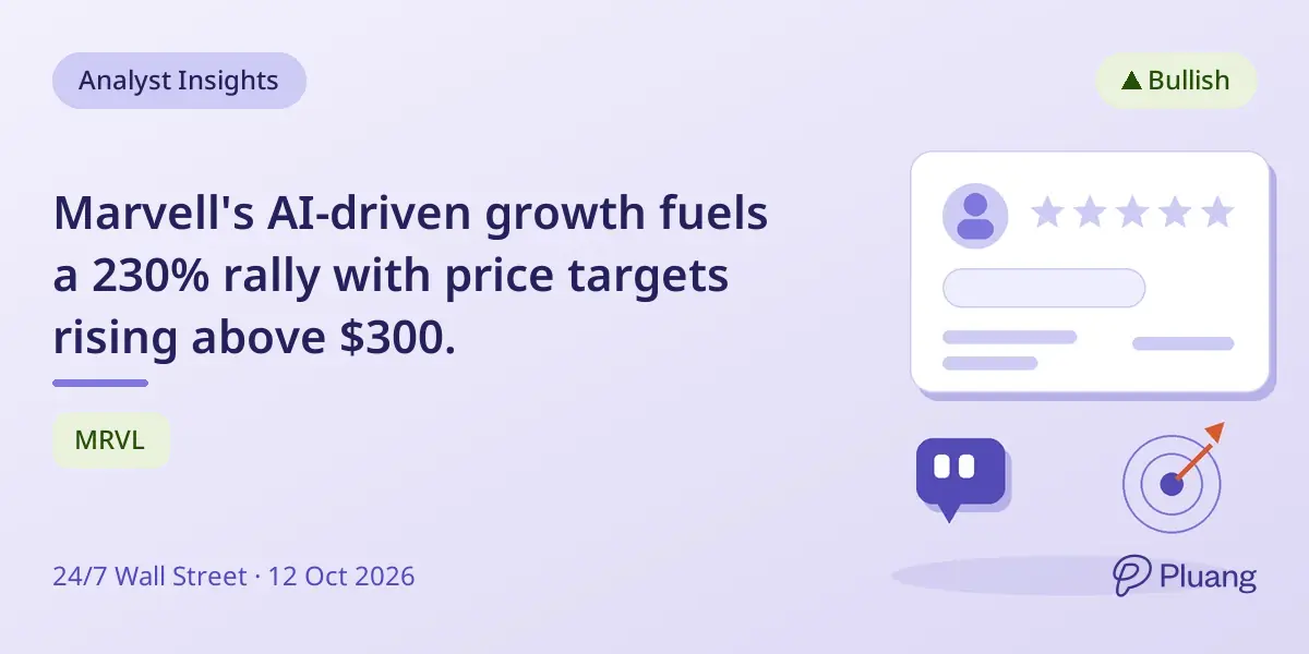 Marvell's AI-driven growth fuels a 230% rally with price targets rising above $300.