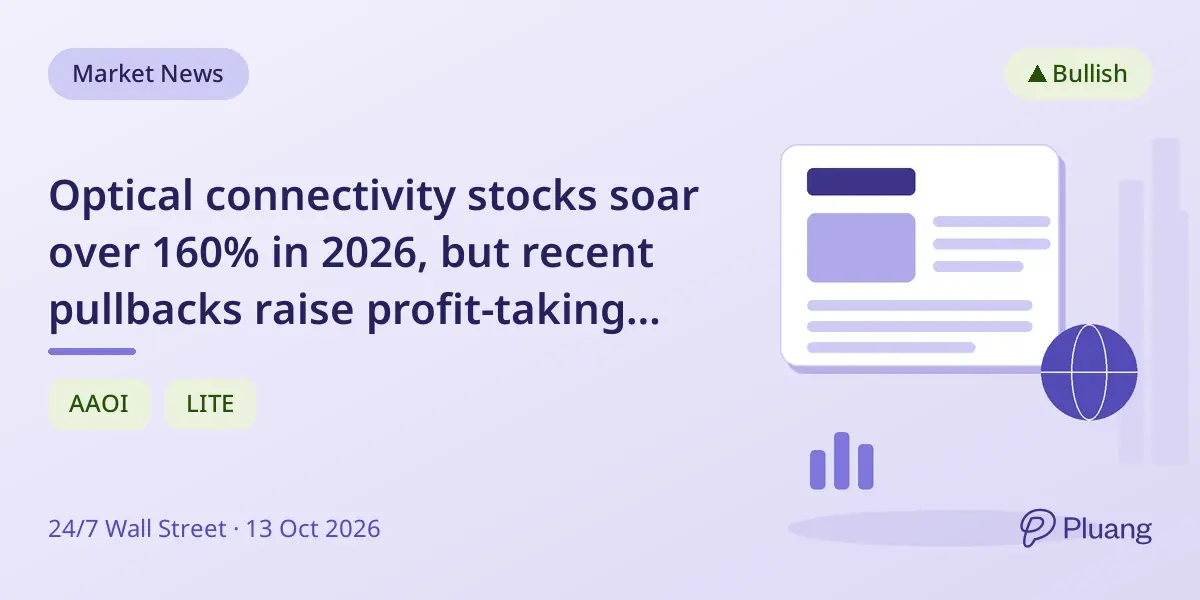 Optical connectivity stocks soar over 160% in 2026, but recent pullbacks raise profit-taking questions.