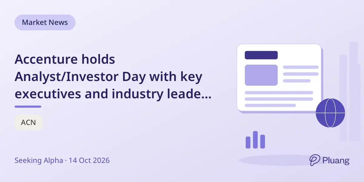 Accenture holds Analyst/Investor Day with key executives and industry leaders discussing future strategies.